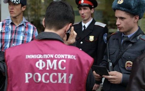 прописка в Чернушке